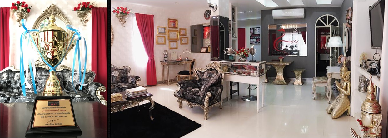 สถาบันสอนสักไรผม คิ้ว 3 มิติ