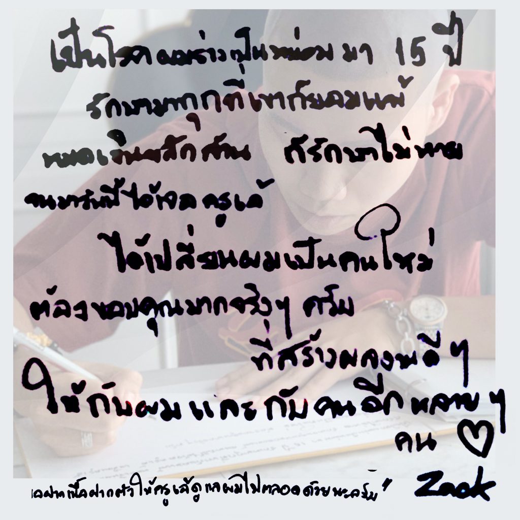 My Image 48